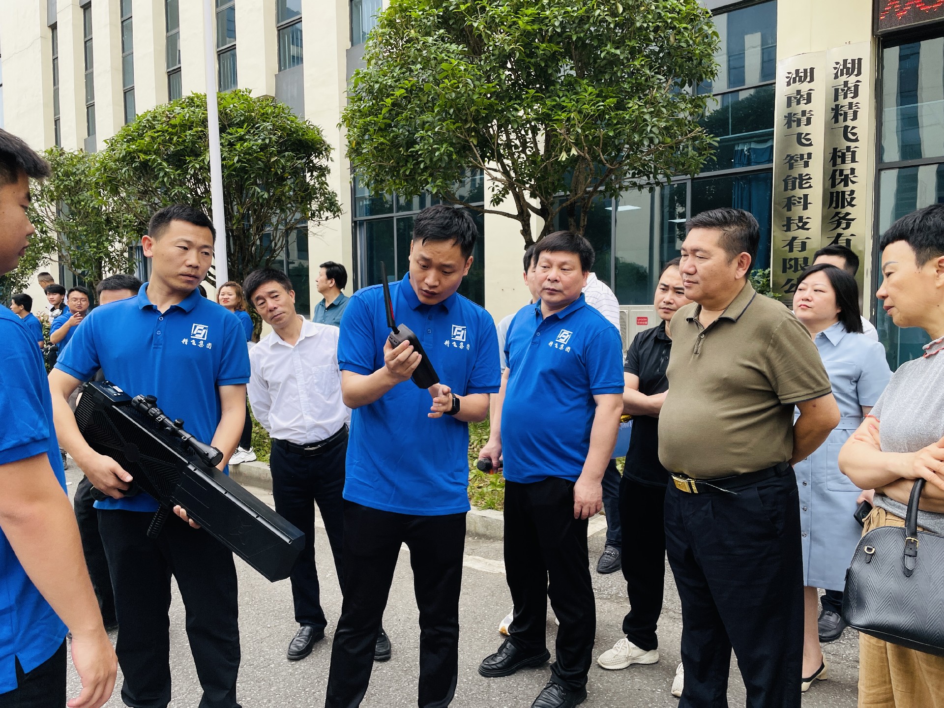 1716381116153623.jpg 微信圖片_20240522184511.jpg