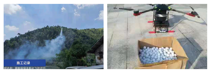 1718804208133350.png 2.png