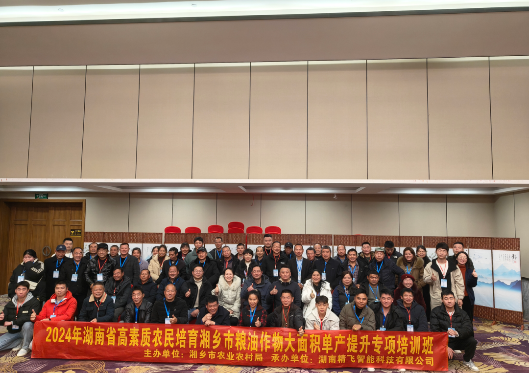 1735304526114405.png 1.png