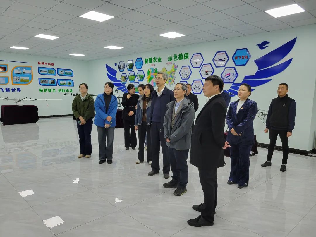 【精飛要聞】國家統(tǒng)計局農(nóng)村司調研團蒞臨精飛集團，深度探索農(nóng)業(yè)現(xiàn)代化新路徑