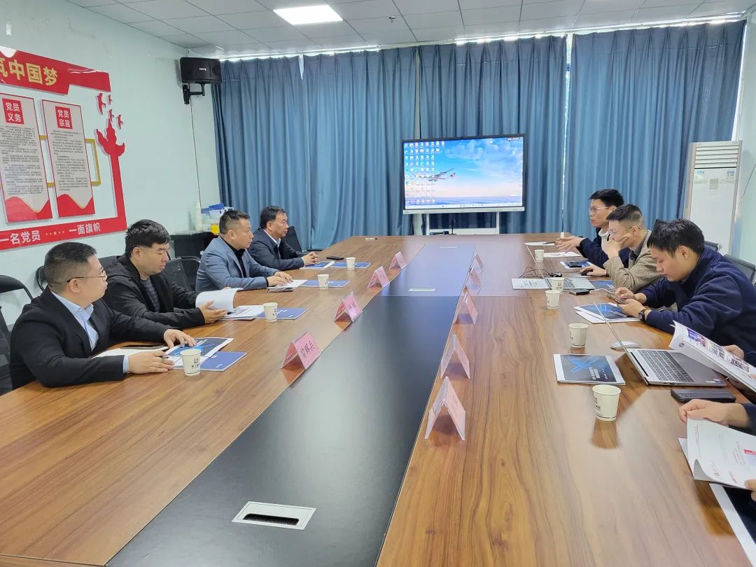 【精飛要聞】精飛集團與中國廣電婁底分公司深化戰(zhàn)略合作，共謀數(shù)字化轉(zhuǎn)型新篇章