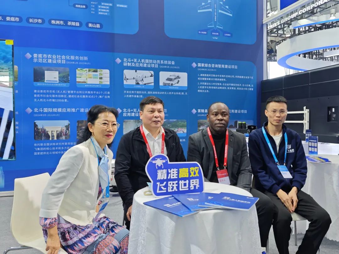 【精飛要聞】省國際友好交流特別代表Mr. Sunny到訪精飛集團，共謀北斗國際化新篇章