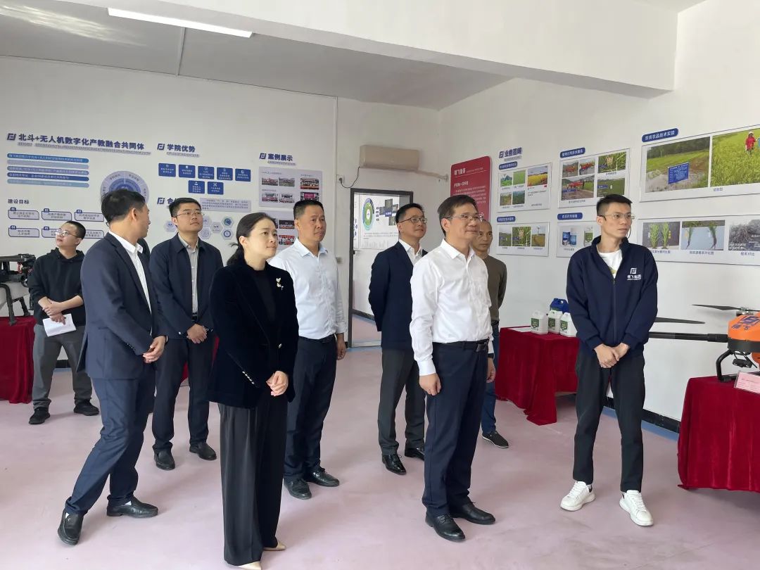 【精飛要聞】湖南省工信廳廳長王衛(wèi)安一行調(diào)研茶陵慧飛智能，指導(dǎo)鄉(xiāng)村振興工作