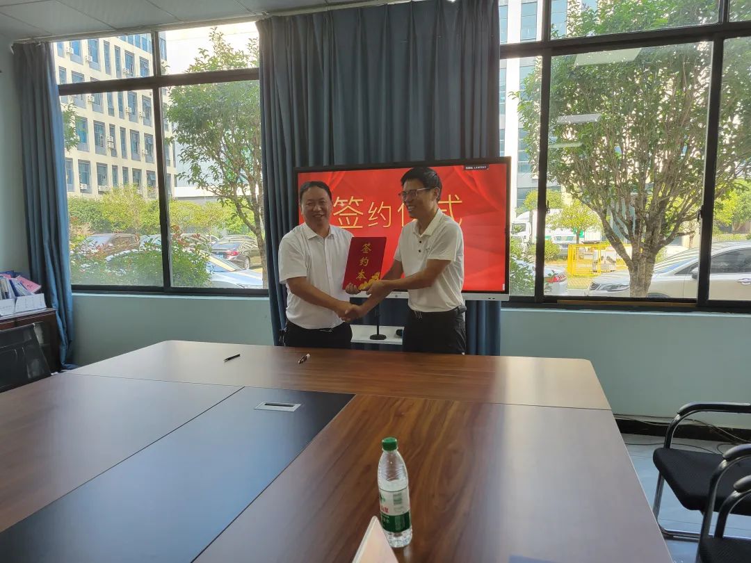 【精飛要聞】湖南有線漣源與精飛智能簽訂戰(zhàn)略合作框架協(xié)議！