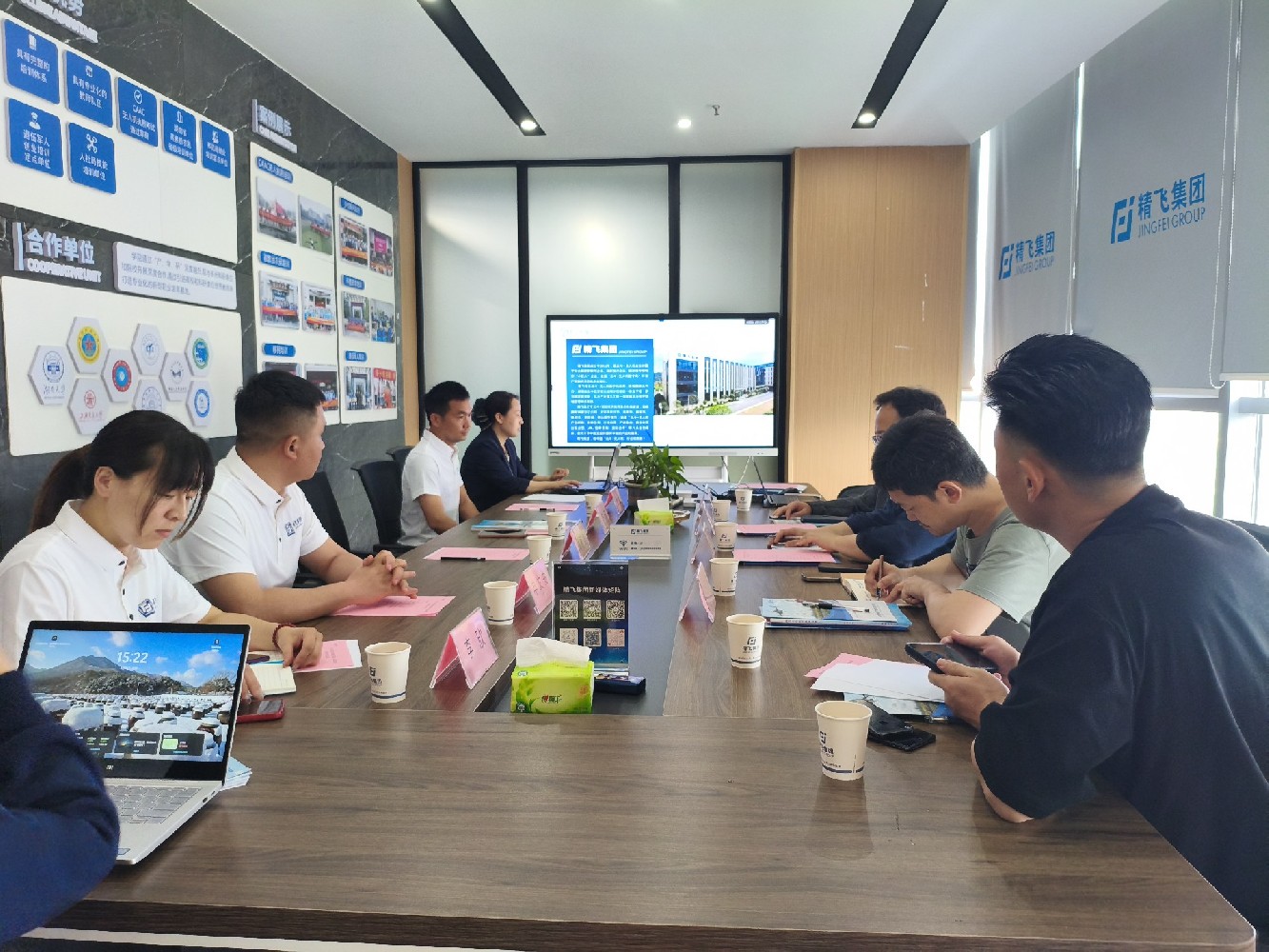 《無人機農(nóng)業(yè)場景應用師》標準建設合作研討會圓滿舉行